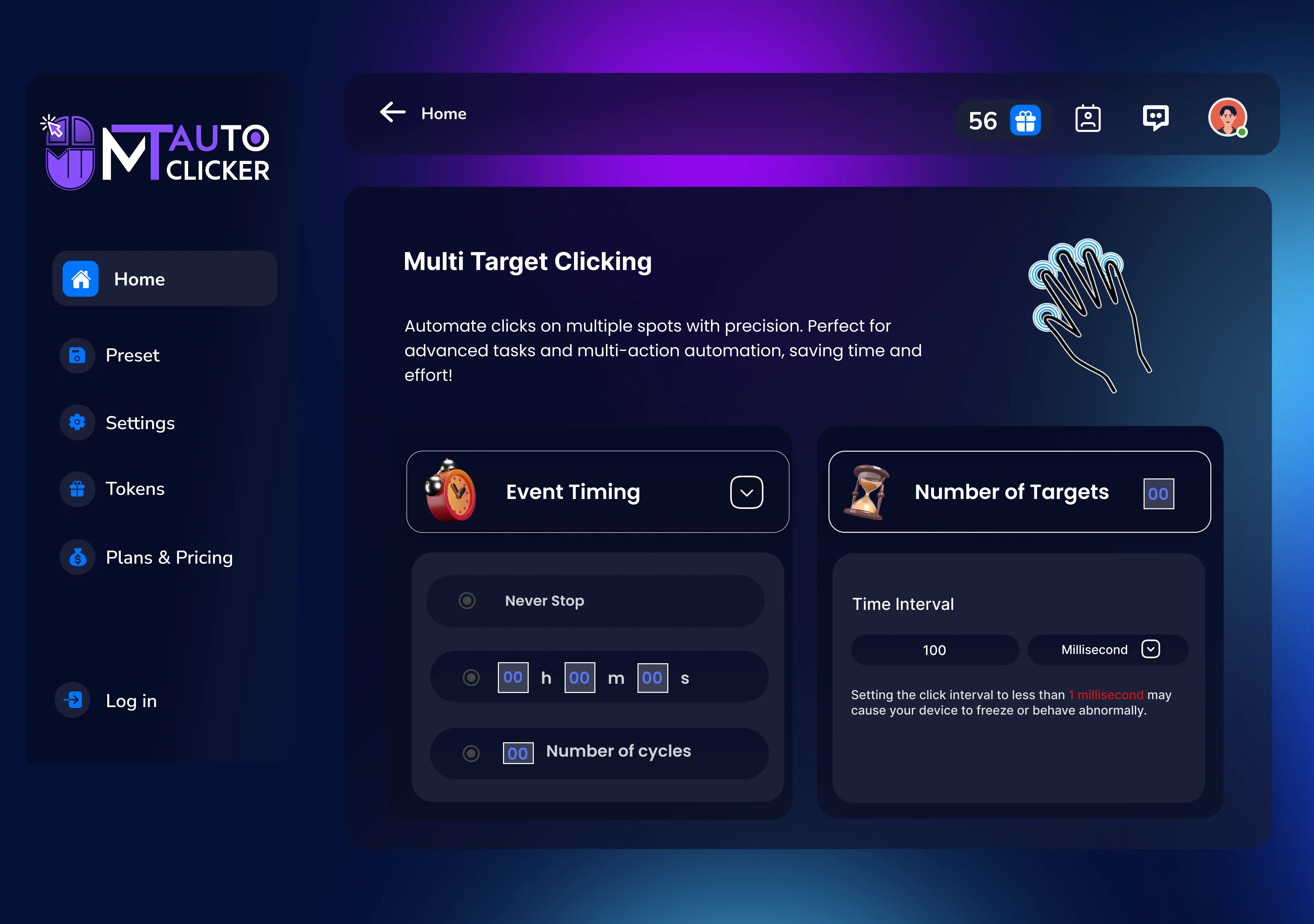 Main Interface